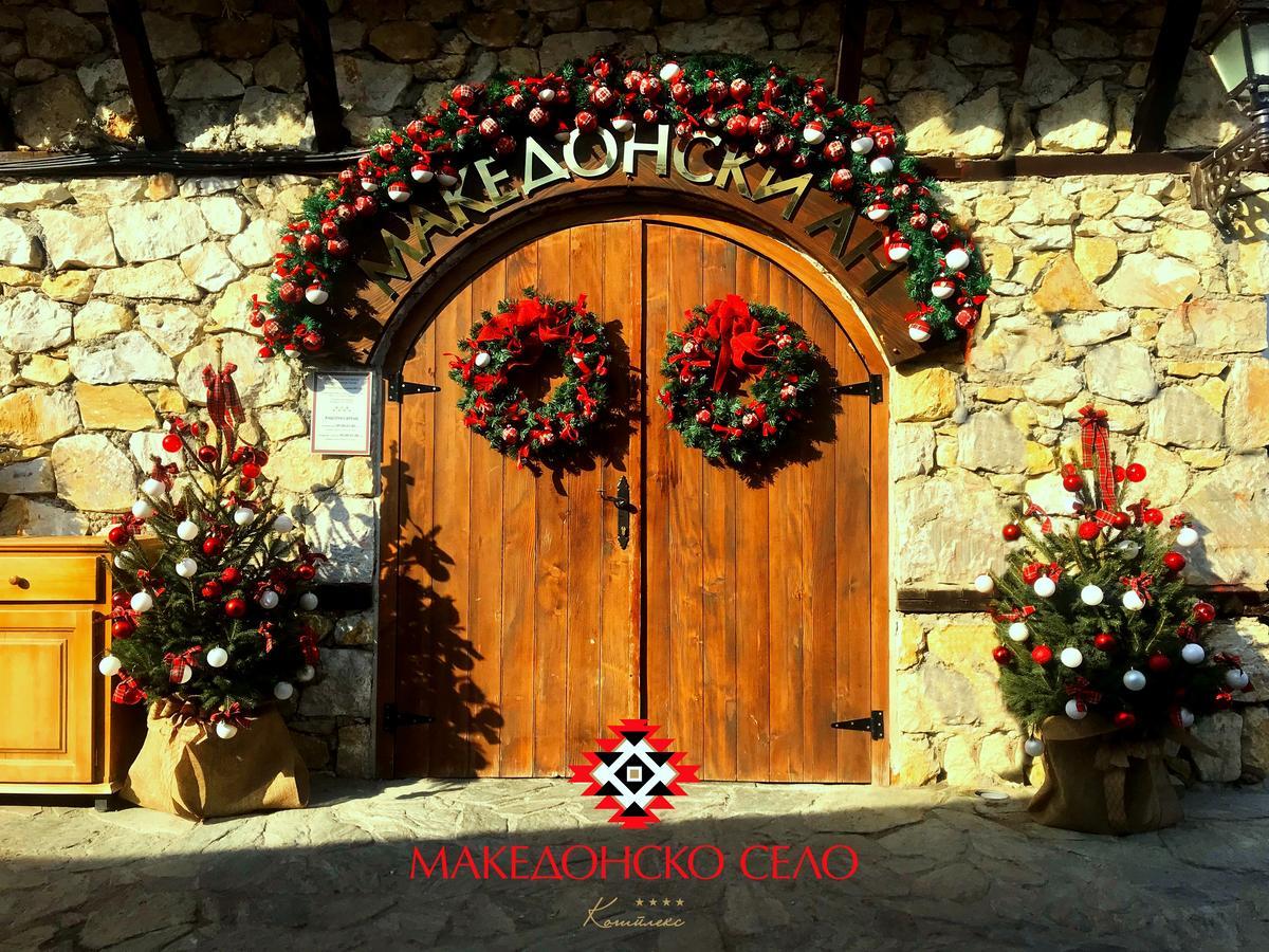 Macedonian Village Hotel & Resort Gorno Nerezi Bagian luar foto
